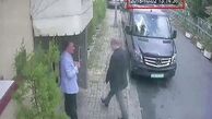 خودروی مفقودی کنسولگری‌ سعودی پیدا شد