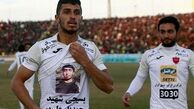 زدن گل دقیقه ۹۰ خوشحال‌کننده‌تر است!