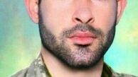 تولّد و شهادتت مبارک! +عکس