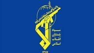 مرتبطین با «آمدنیوز» خود را به اطلاعات سپاه معرفی کنند
