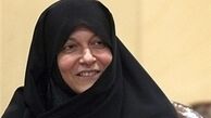 اعتدال به سرنوشت اصلاحات دچار نشود