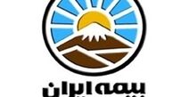 حساب بانکی مدیرعامل بیمه ایران مسدود شد