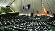 حضور جمعی از فرهیختگان و مجاهدان لبنان در جلسه علنی امروز مجلس