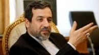 اقدام تروریستی نطنز صریحا از سوی همه کشورها محکوم شود