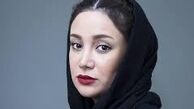 بهاره افشاری در یزد/عکس