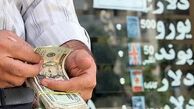  بازار داغ ماهیگیری سیاسی در موج کاهش قیمت ارز