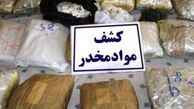 باند توزیع کالای قاچاق در پایتخت منهدم شد
