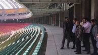 نامه مهم برای استفاده از طبقه دوم نقش جهان!