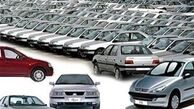 قیمت انواع خودروهای داخلی + جدول 