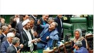 خانم بازیگر، شاکی از حواشی مراسم تحلیف روحانی!