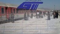 زمان پیش فروش بلیت قطارهای رجا