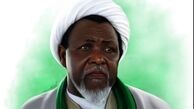 پشت پرده و تبعیض آشکار در پرونده یک شیخ آزادیخواه/ اطلاعاتی جدید از جریان محاکمه شیخ ابراهیم زکزاکی