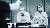 دستمزد مهناز افشار برای «اولیورتوئیست»