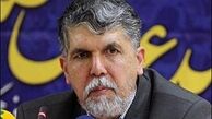  سرپرست وزارت ارشاد معین شد