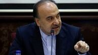 تفاوت باورنکردنی قیمت بازیکنان پرتغال و اسپانیا برابر ملی‌پوشان ایران 