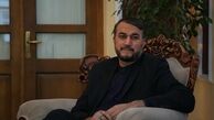 ترامپ با قواعد تجاری نمی‌تواند سیاست بین الملل را مدیریت کند