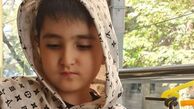 رستوران گردی سپیده خداوردی و پسرش + عکس