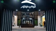 شرایط فروش فوق‌العاده و اقساطی ۳ خودرو پرطرفدار کرمان موتور
