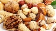 فواید خوردن روزی یک مشت آجیل 