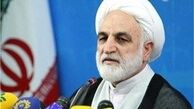خبر اژه‌ای در مورد دادگاه احمدی‌نژاد