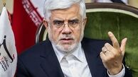 عارف: میثاق‌نامه اصلاح‌طلبان وحی مُنزل است