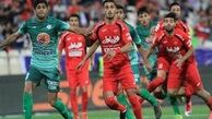 علیپور بازیکن بزرگسال پرسپولیس؟
