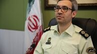 هشدار پلیس درباره پیامک‌های ناشناس درخواست پول
