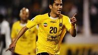 مهدی شریفی به پرسپولیس پیوست