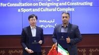 جزییات ساخت مجموعه ورزشی جدید توسط چینی‌ها