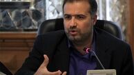 دوازدهمین اجلاس «اتحادیه بین‌المجالس اسلامی» آغاز به کار کرد