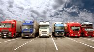 ‍ محاسبه کرایه‌‌ کامیون‌‌ با شیوه جدید