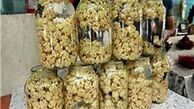 از دستفروشان گردوی تازه‌ نخرید
