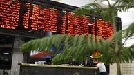 ایران، رتبه دوم را به خود اختصاص داده است