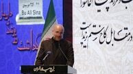 حکمرانی در حوزه سلامت باید اصلاح و مدیریت شود