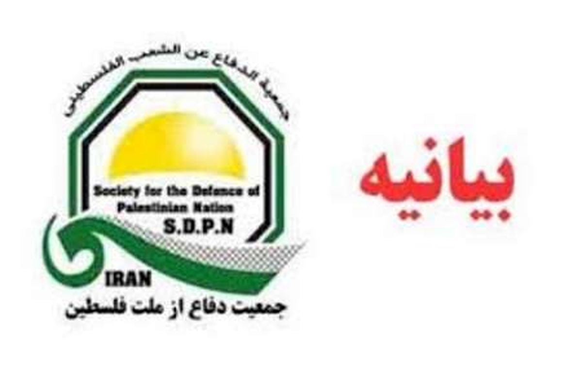  کودکان فلسطینی در آتش نژادپرستی صهیونیست ها