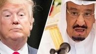 تیتر معنادار الجزیره درباره ترامپ و آل سعود +عکس
