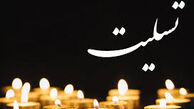 تسلیت مخبر به نماینده مجلس خبرگان در خوزستان