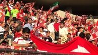 بلیت فروشی فینال آسیا فردا انجام می‌شود