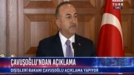 وزیر خارجه ترکیه وارد پکن شد