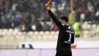دروازه‌بان پرسپولیس به دادسرا منتقل شد