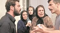 خانه دیگری؛ سرشار از دعوا، خشونت و نااُمیدی