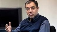 یکی از پیوست‌های خروج آمریکا از برجام