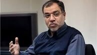 یکی از پیوست‌های خروج آمریکا از برجام
