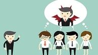 چگونه با بدترین مدیران شرکت کنار بیاییم؟