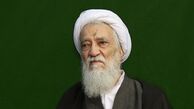 دعوت آیت‌الله موحدی کرمانی از گروه‌های انقلابی برای اتحاد انتخاباتی