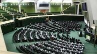 پالرمو و CFT خطرناک‌ترین فشار آمریکا و اروپا در جنگ اقتصادی است