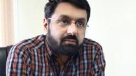 تیره و تبار موسیقی برانداز