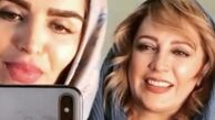 سلفی خانم بازیگر با دوستش + عکس
