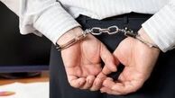 بازداشت مرد دو زنه به اتهام قتل همسر