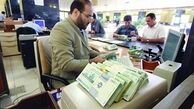 کاهش نرخ سود بانکی، تورم را افزایش خواهد داد